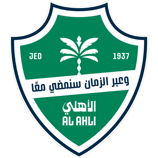 Al Ahli